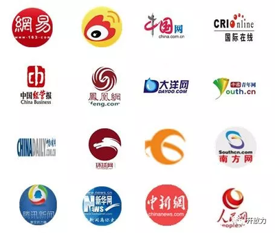 開放、分享、共贏--開放力文化傳播強勢進駐龍灣梧桐小鎮