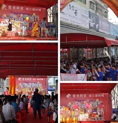 雪狼陶瓷深耕三四線市場(chǎng)，6.18工廠團(tuán)購(gòu)活動(dòng)再創(chuàng)佳績(jī)