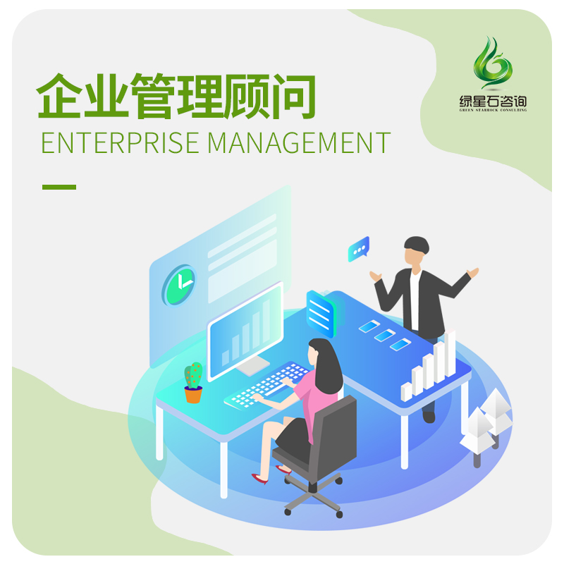 定制咨詢室門牌 提升企業(yè)、學校與醫(yī)院專業(yè)形象與功能分區(qū)的關鍵