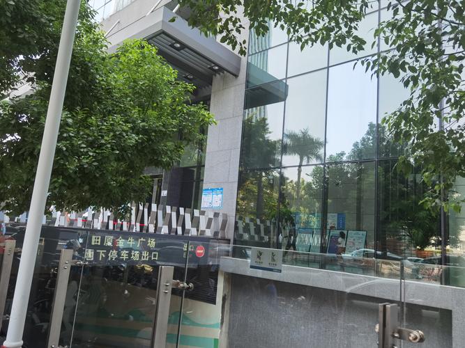 企業管理咨詢 從
