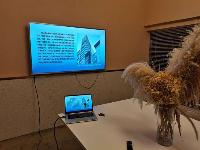 廣州鵬遠企業管理咨詢 賦能企業高質量發展，打造核心競爭力